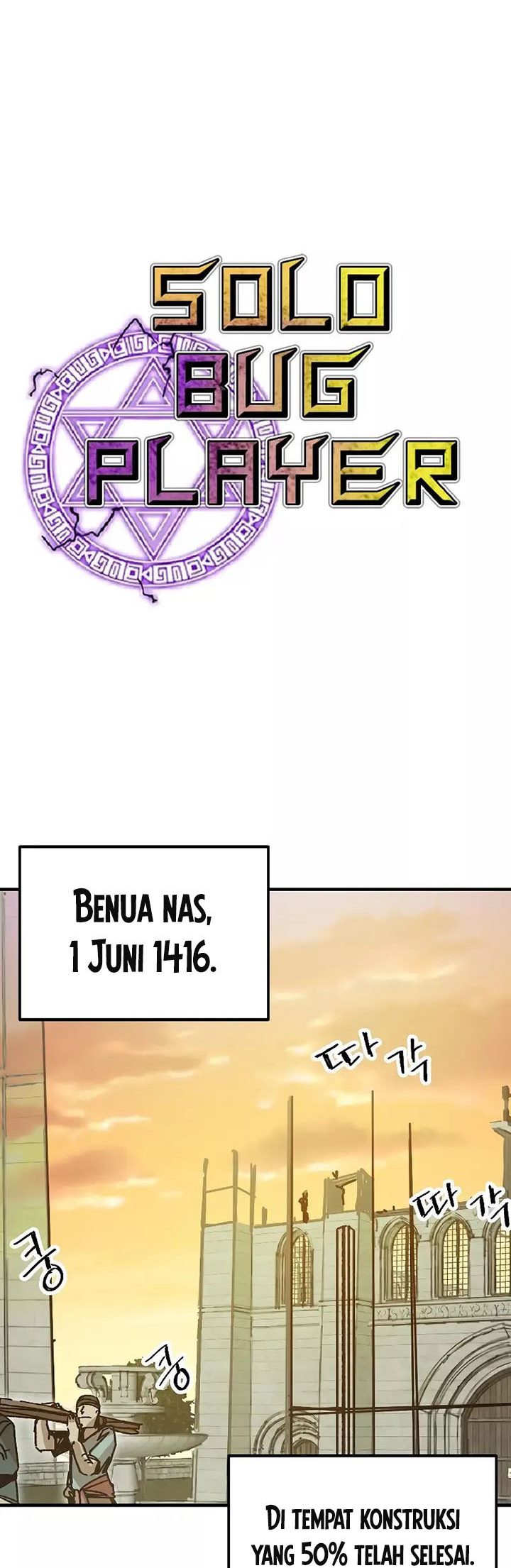 I Am Player Who Suck Alone (Solo Bug Player) Chapter 118 Gambar 15